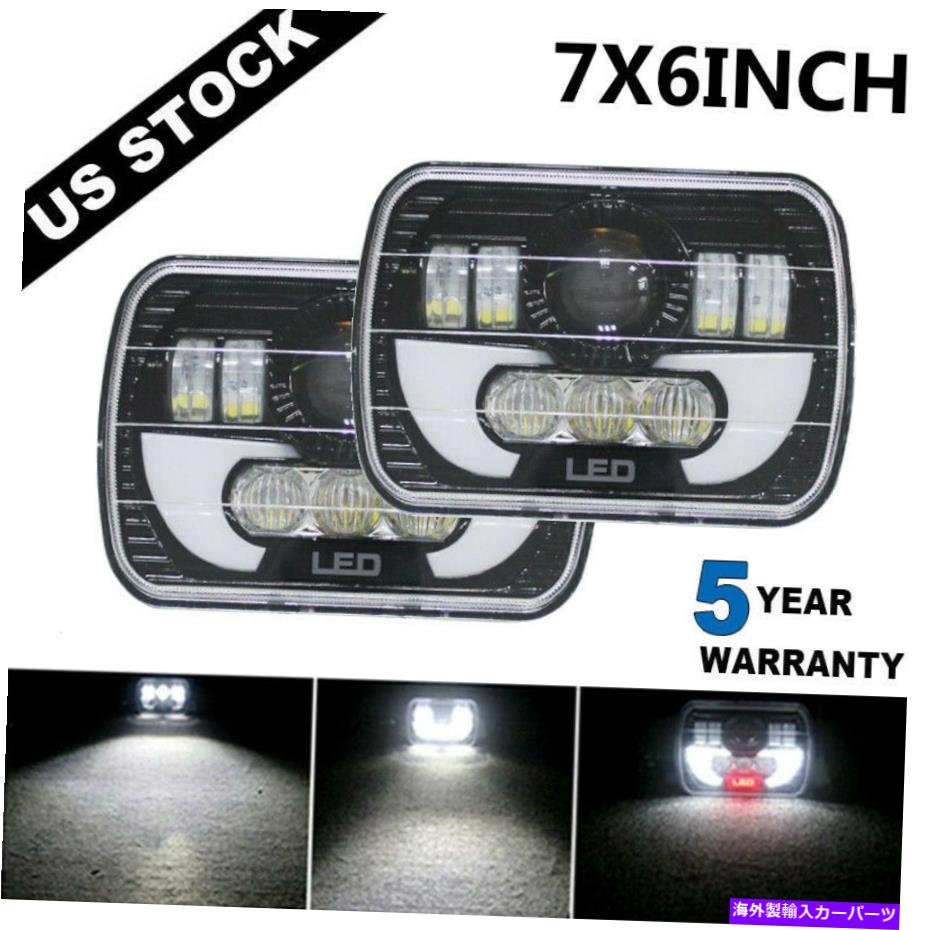 USإåɥ饤 82-94 Chevy S10 Blazer GMC S15 7x6 5x7 HI / LOդӡLEDإåɥ饤ȥڥ For 82-94 Chevy S10 Blazer GMC S15 7X6 5x7 Hi/Lo Sealed Beam LED Headlights Pair