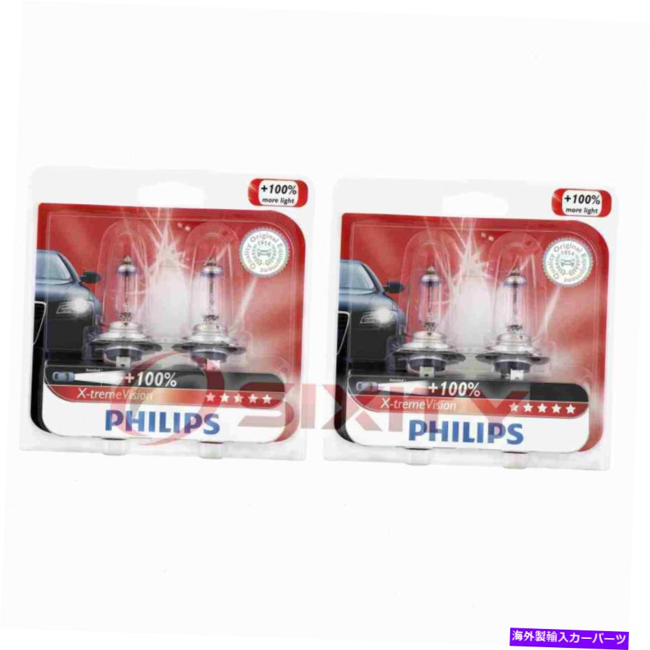 USإåɥ饤 åץ󥿡2500 Sprinter 3500 XaΤ2ĤPCեåץΥϥӡΥإåɥ饤Ȥŵ 2 pc Philips High Beam Headlight Bulbs for Dodge Sprinter 2500 Sprinter 3500 xa