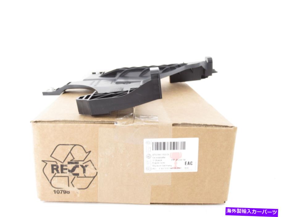 USإåɥ饤 OEM AUDI 8T0-941-453-Dɥ饤СΥإåɥ饤ȥޥȥ֥饱åA5 S5 A4 S4 RS5 Genuine OEM Audi 8T0-941-453-D Driver's Headlight Mount Bracket A5 S5 A4 S4 RS5