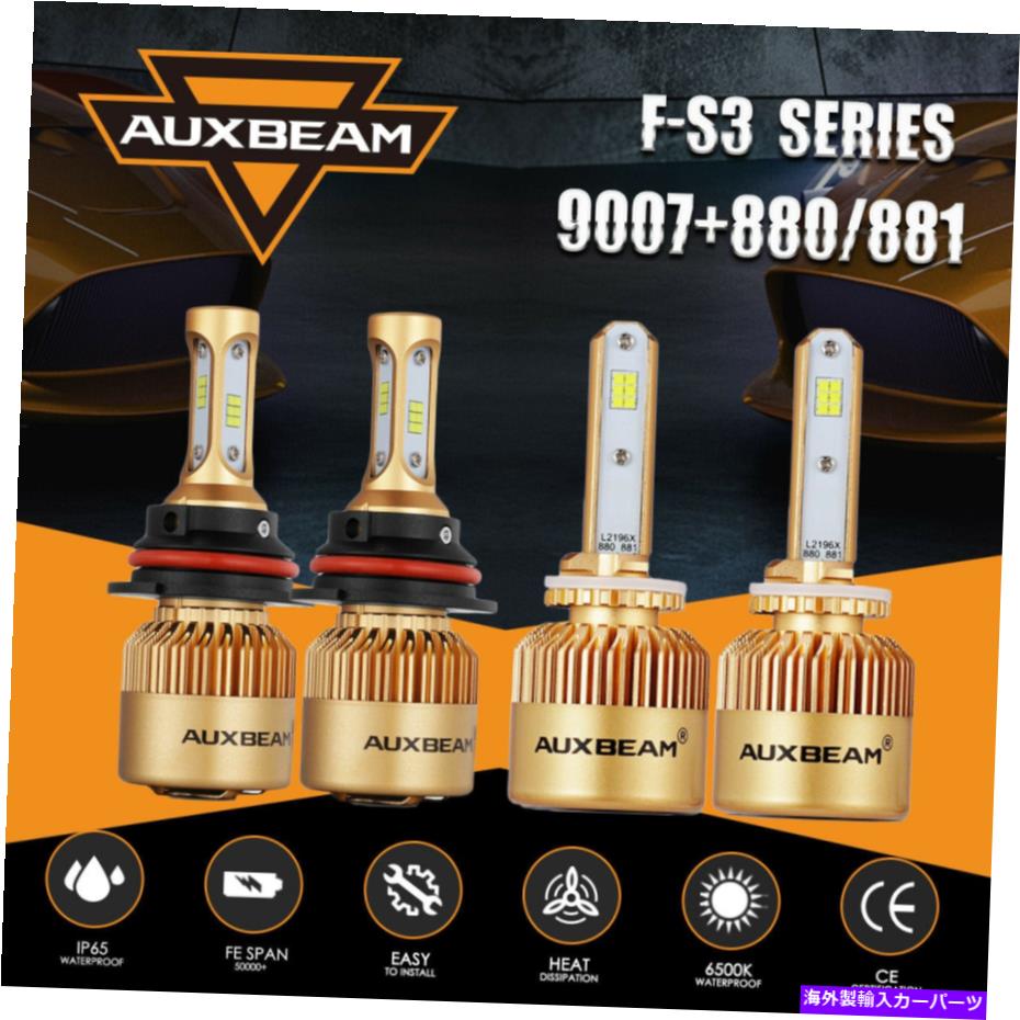USヘッドライト AuxBeam S3 9007 LEDヘッドライト+ 881 889フォグライト電球はDodge Dakota 2001-2004 ..