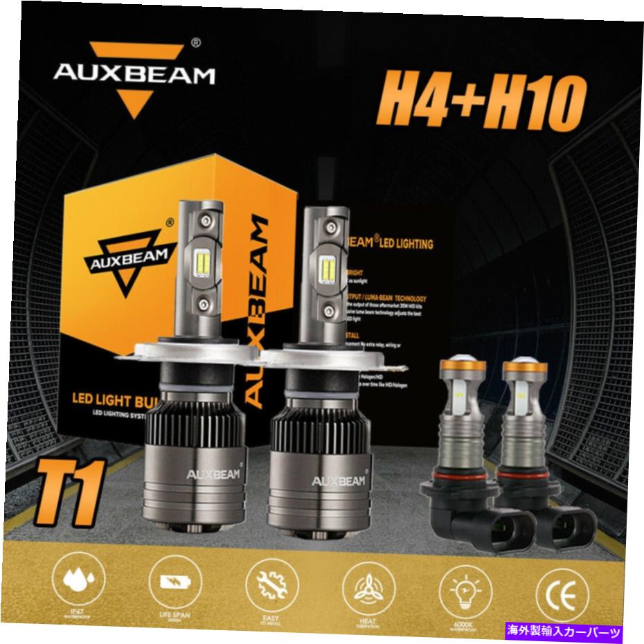 USإåɥ饤 Auxbeam6500K LEDإåɥ饤ŵ奭åH4 HI LOӡWǥ+ H10ե饤 AUXBEAM Combo 6500K LED Headlight Bulb Kit H4 HI LO Beam w Decoder+H10 Fog Light