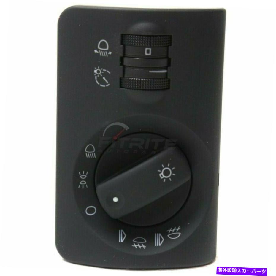USヘッドライト 1997年から2005年の新しいフロントヘッドライトスイッチAuttro 4B1941531F NEW FRONT HEADLIGHT SWITCH FOR 1997-2005 AUDI A6 QUATTRO 4B1941531F