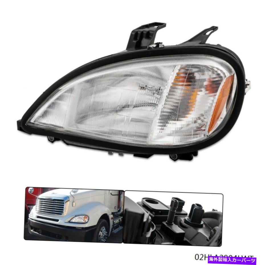 USإåɥ饤 إåɥ饤ȥإåɥ饤Ⱥ96-04֥ɥեåFreightLiner Columbia HEADLIGHTS HEAD LIGHTS LEFT LAMPS 96-04 BRAND FIT FREIGHTLINER COLUMBIA