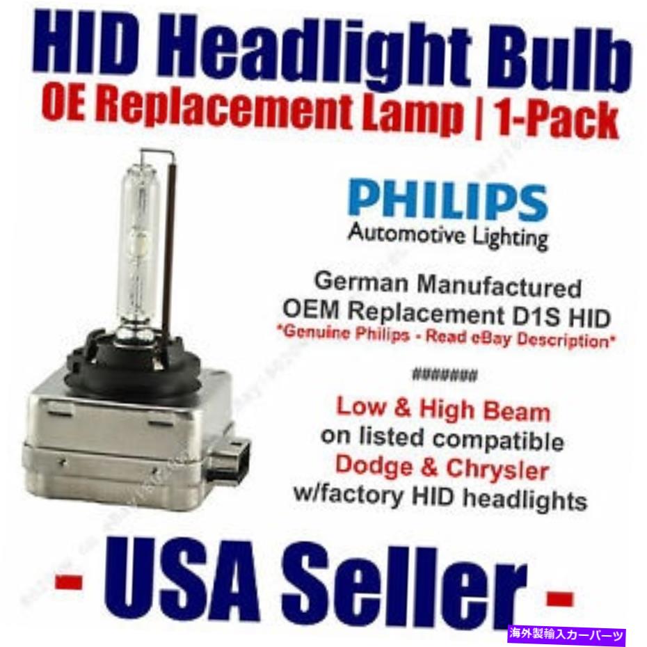 USヘッドライト OE HIDヘッドライトこんにちは/低純正ドイツ人フィットDODGE＆CHRYSLER D1S OE HID Headlight Hi/Low GENUINE German fits Select Dodge & Chrysler D1S