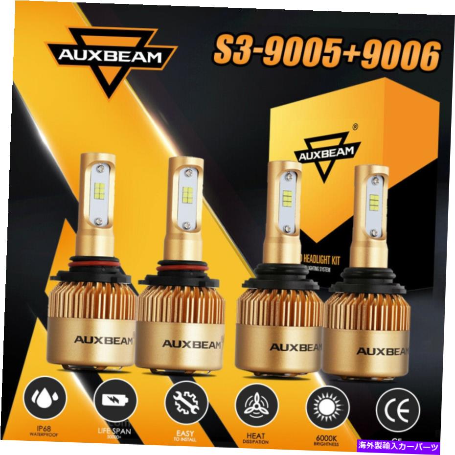 USإåɥ饤 AUXBeam 9005 + 9006144W LEDإåɥ饤ŵ6000KLO HIӡ饤S3 AUXBEAM 9005+9006 Total 144W LED Headlight Bulbs 6000K Combo Lo Hi Beam Light S3