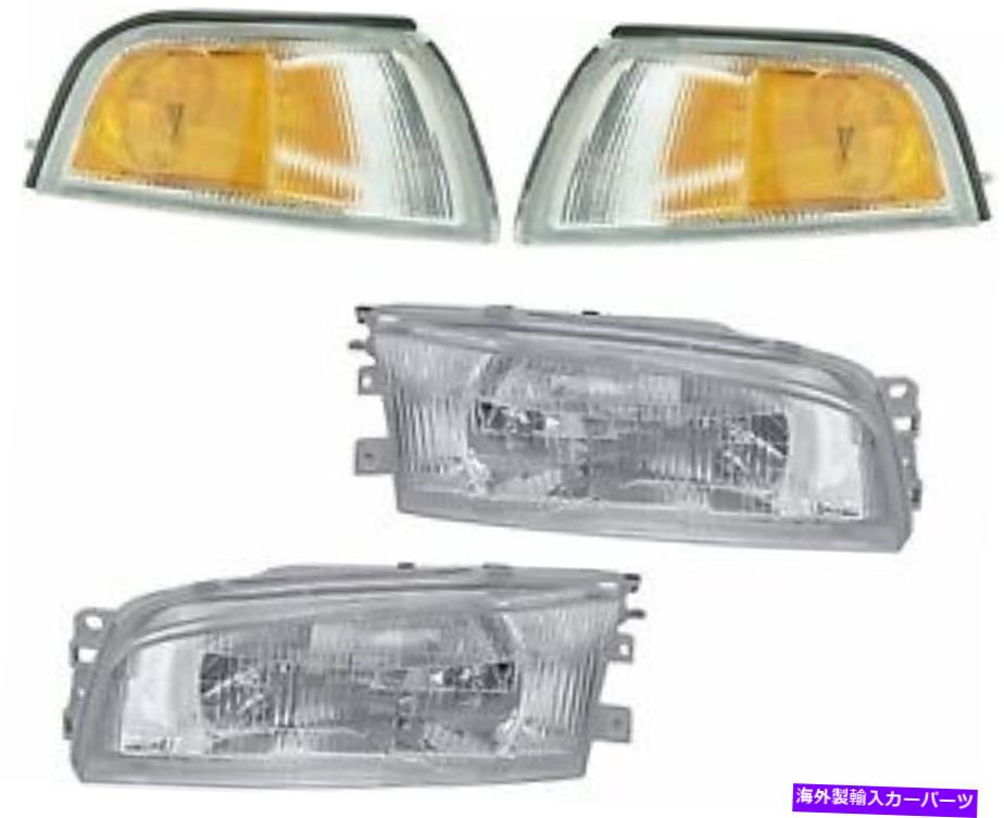 USヘッドライト Mitsubishi Mirage Sedan 1997 - 2001ヘッドライト＆コーナー左右セット FIT FOR MITSUBISHI MIRAGE SEDAN 1997 - 2001 HEADLIGHT & CORNER RIGHT & LEFT SET