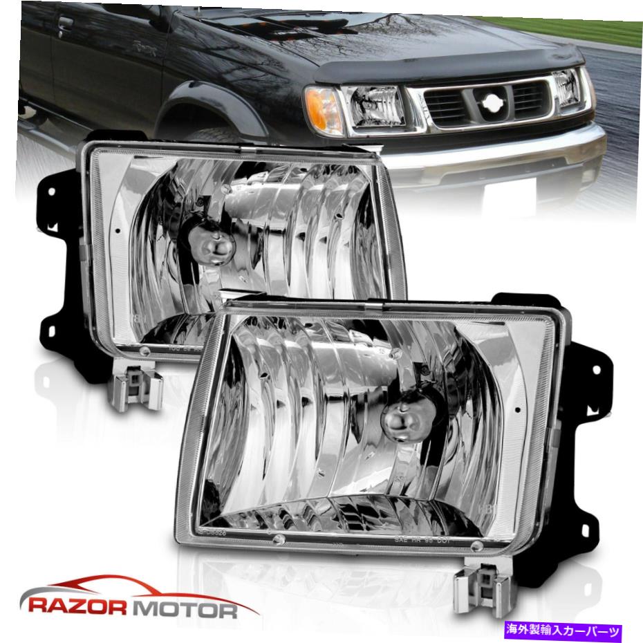 For 1998-2000 Nissan Frontier 2000-2001 Nissan Xterra Chrome Headlights SetカテゴリUSヘッドライト状態新品メーカー車種発送詳細全国一律 送料無料（※北海道、沖縄、離島は省く）商品詳細輸入商品の為、英語表記となります。Condition: NewBrand: RazorMotorCertifications: DOT, SAEManufacturer Part Number: DS526-B0012Bulbs Included: YesBulb Type: HalogenWarranty: 90 Days PartsHeadlight Style: FactoryInterchange Part Number: NI2503121+NI2502121Placement on Vehicle: Front, Left, RightOther Part Number: OEM#260603S525+260103S525Housing Color: ChromeLens Color: ClearFN: NF98HL-1998-1999-200-2001Bulb Size: 9004 Halogen Bulb (Included)Return: Free return with 48 statesFitment Type: Performance/CustomShipping Fee: Free shipping within 48 states 条件：新品ブランド：Razormotor.認証：ドット、Sae製造者部品番号：DS526-B0012球根は含まれています：はい電球タイプ：ハロゲン保証：90日部の部品ヘッドライトスタイル：工場インターチェンジ部品番号：NI2503121 + NI2502121車両への配置：前面、左、右その他の部品番号：OEM＃260603S525 + 260103S525住宅の色：Chromeレンズカラー：クリアFN：NF98HL-1998-1999-200-2001電球サイズ：9004ハロゲン電球（含まれています）戻る：48の状態での無料返品フィットメントタイプ：パフォーマンス/カスタム配送料：48号以内の送料無料《ご注文前にご確認ください》■海外輸入品の為、NC・NRでお願い致します。■取り付け説明書は基本的に付属しておりません。お取付に関しましては専門の業者様とご相談お願いいたします。■通常2〜4週間でのお届けを予定をしておりますが、天候、通関、国際事情により輸送便の遅延が発生する可能性や、仕入・輸送費高騰や通関診査追加等による価格のご相談の可能性もございますことご了承いただいております。■海外メーカーの注文状況次第では在庫切れの場合もございます。その場合は弊社都合にてキャンセルとなります。■配送遅延、商品違い等によってお客様に追加料金が発生した場合や取付け時に必要な加工費や追加部品等の、商品代金以外の弊社へのご請求には一切応じかねます。■弊社は海外パーツの輸入販売業のため、製品のお取り付けや加工についてのサポートは行っておりません。専門店様と解決をお願いしております。■大型商品に関しましては、配送会社の規定により個人宅への配送が困難な場合がございます。その場合は、会社や倉庫、最寄りの営業所での受け取りをお願いする場合がございます。■輸入消費税が追加課税される場合もございます。その場合はお客様側で輸入業者へ輸入消費税のお支払いのご負担をお願いする場合がございます。■商品説明文中に英語にて”保証”関する記載があっても適応はされませんのでご了承ください。■海外倉庫から到着した製品を、再度国内で検品を行い、日本郵便または佐川急便にて発送となります。■初期不良の場合は商品到着後7日以内にご連絡下さいませ。■輸入商品のためイメージ違いやご注文間違い当のお客様都合ご返品はお断りをさせていただいておりますが、弊社条件を満たしている場合はご購入金額の30％の手数料を頂いた場合に限りご返品をお受けできる場合もございます。(ご注文と同時に商品のお取り寄せが開始するため)（30％の内訳は、海外返送費用・関税・消費全負担分となります）■USパーツの輸入代行も行っておりますので、ショップに掲載されていない商品でもお探しする事が可能です。お気軽にお問い合わせ下さいませ。[輸入お取り寄せ品においてのご返品制度・保証制度等、弊社販売条件ページに詳細の記載がございますのでご覧くださいませ]&nbsp;