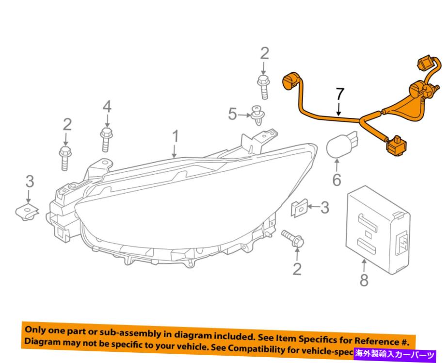 USヘッドライト マツダOEM 2016 CX-5ヘッドライトヘッドライトフロントランプハーネスKA0G510K6 MAZDA OEM 2016 CX-5 Headlight Head Light-Front Lamp-Harness KA0G510K6