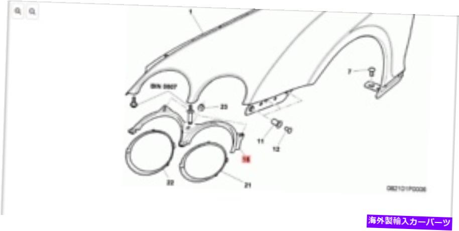 USإåɥ饤 2006-2012 Bentley Continental Flying Spurإåɥ饤ȥȥຸɥԡ 2006-2012 Bentley Continental Flying Spur Headlight Trim Left Guide Piece