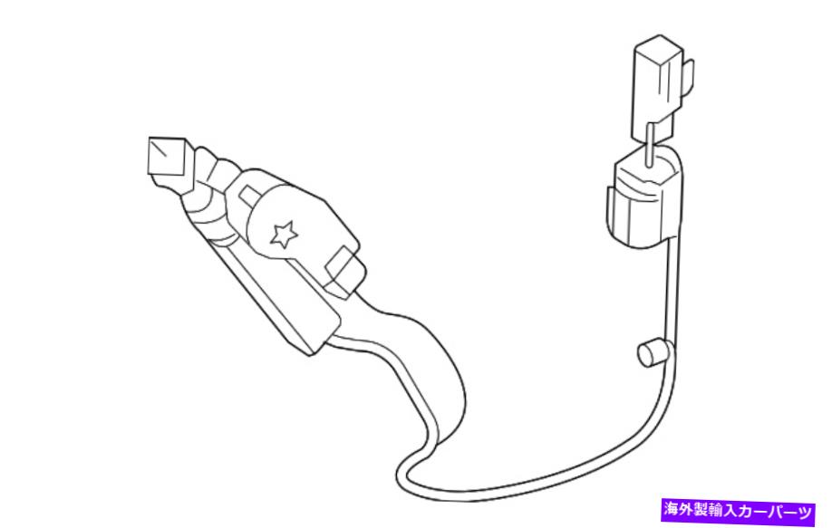 USヘッドライト 本物のボルボノズルアセンブリ31294174 Genuine Volvo Nozzle Assembly 31294174