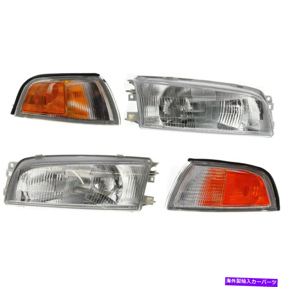 USヘッドライト 97-2001三菱ミラージュのヘッドライトキット左右4ピース Headlight Kit For 97-2001 Mitsubishi Mirage Left and Right 4Pc