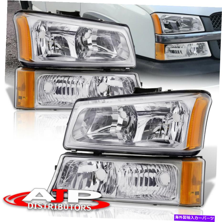 USヘッドライト 4pcクロームアンバーヘッドライト+シグナルバンパーランプシービーシルバード 4PC Chrome Amber Headlights + Signal Bumper Lamps For 2003-2006 Chevy Silverado