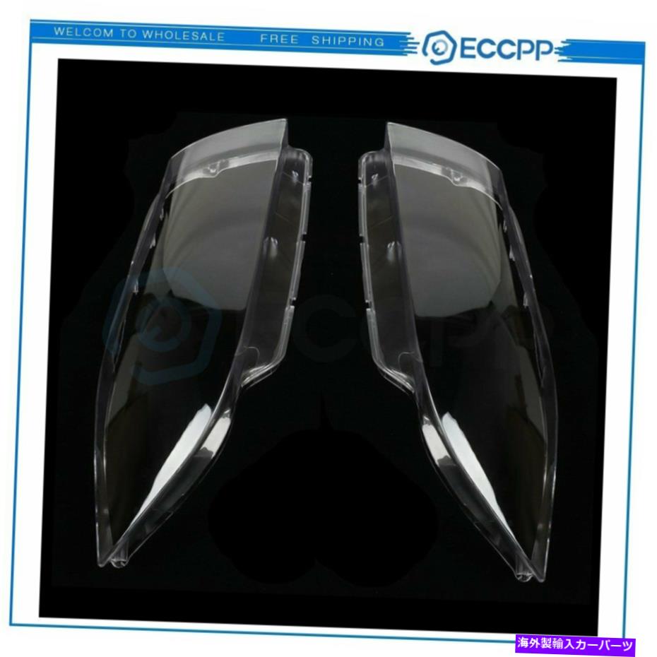 USヘッドライト キセノンヘッドライトヘッドランプクリアレンズカバーペアフィットBMW 3 E90 E91（2005-2012） Xenon Headlight Headlamp Clear Lens Cover Pair fit for BMW 3 E90 E91 (2005-2012)