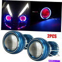 USヘッドライト オートバイCCFLエンジェル悪魔ライトLEDプロジェクターヘッドライト電球キット Motorcycle CCFL Angel Demon Light LED Projector Headlight Light Bulbs Kit