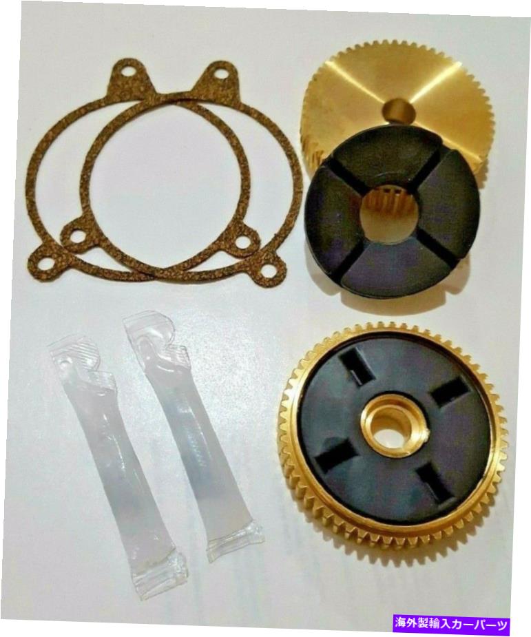 USإåɥ饤 97-99٥åC5إåɥ饤ȥ⡼åw /﫥LH + RH +̿ 97-99 Corvette C5 Headlight Motor Repair Kit W/ Brass Gear LH+RH+Instructions