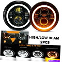 USヘッドライト Auxbeam 7