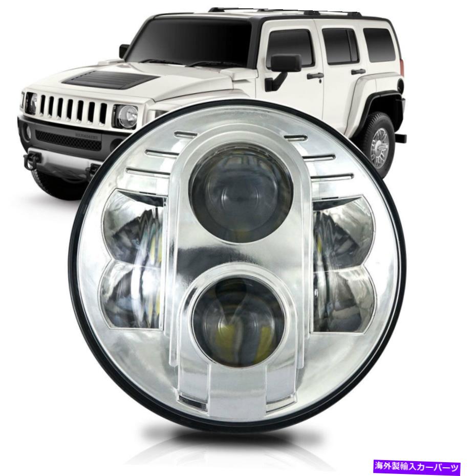 USヘッドライト Hummer H1 H2 H3のための7インチの丸いLEDプロジェクターこんにちはクロムのヘッドライト1 7 Inch Round LED Projector Hi Lo Chrome Headlight for Hummer H1 H2 H3 1