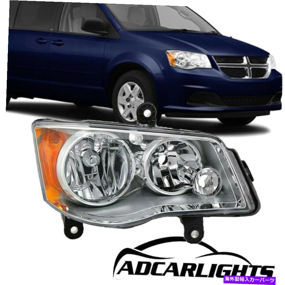 USヘッドライト 11-18 Dodge Caravan 08-16 Chrysler Town＆Country Chrome Rh琥珀色 Fit For 11-18 Dodge Caravan 08-16 Chrysler Town&Country Chrome RH Amber Side