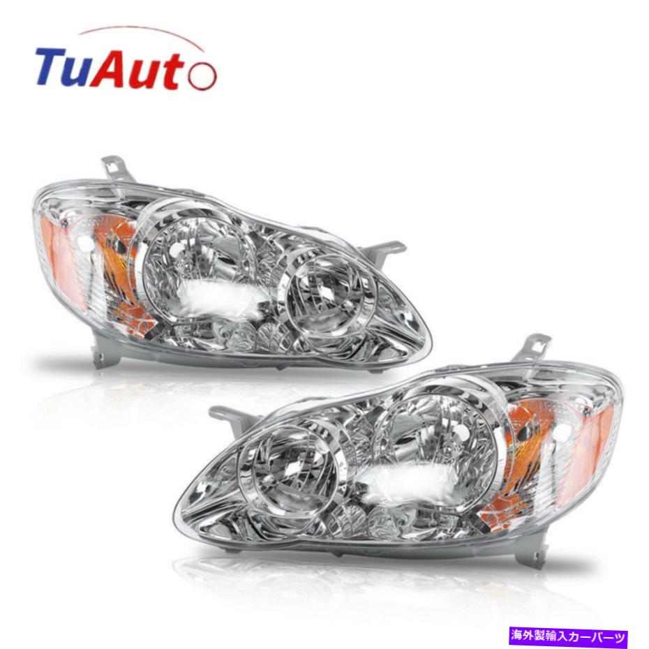 USヘッドライト 新しい左+右側クロムヘッドライトアンバーリフレクター03-08トヨタカローラCE New Left+Right Side Chrome Headlight Amber Reflector For 03-08 Toyota Corolla CE