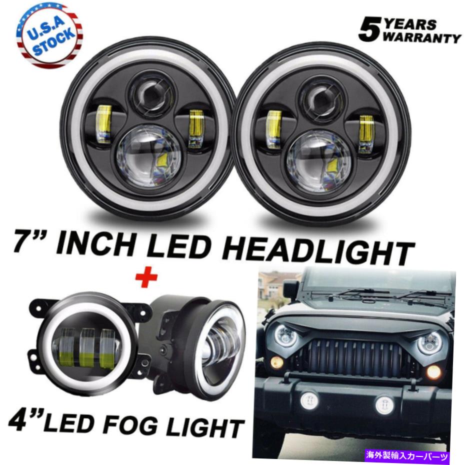 USヘッドライト JEEP Wrangler JK 2007-2018 Halo LEDヘッドライト+ Halo LED DRLフォグライトコンボ For Jeep Wrangler JK 2007-2018 Halo LED Headlight + Halo LED DRL Fog Light Combo