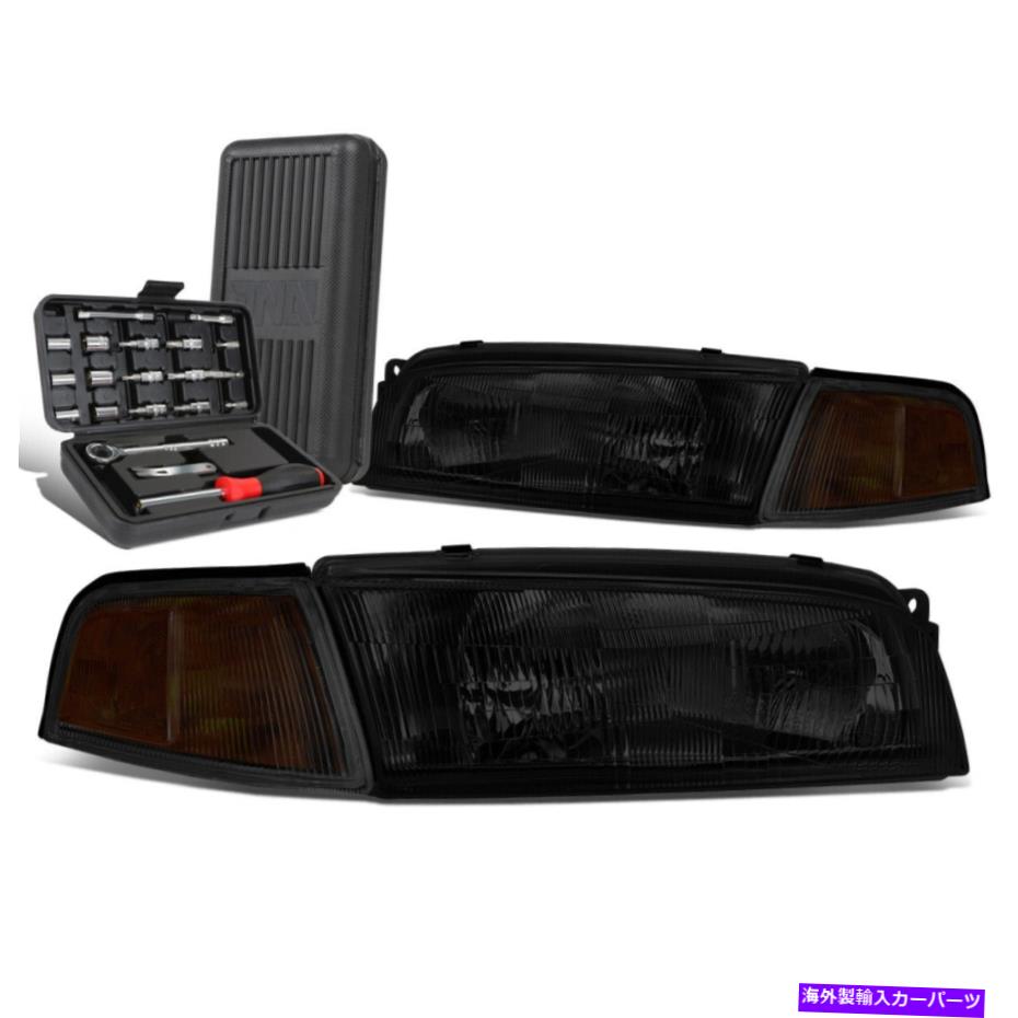 USヘッドライト 1997 - 2001年三菱ミラージュ4DRセダンスモーク/アンバーシグナルヘッドライト+ツールボックス For 1997-2001 Mitsubishi Mirage 4Dr Sedan Smoked/Amber Signal Headlight+Tool Box