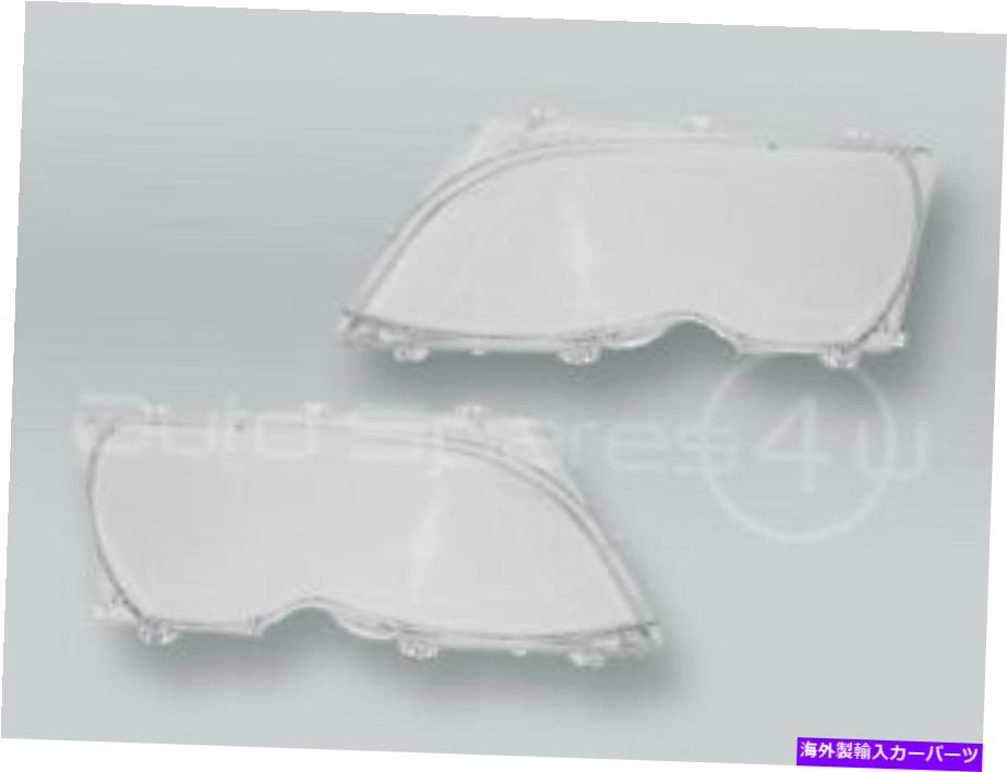 USヘッドライト TYCプラスチックヘッドライトレンズカバーペアフィット2002-2005 BMW 3シリーズE46 4ドア TYC Plastic Headlight Lenses Covers PAIR fits 2002-2005 BMW 3-Series E46 4-DOOR