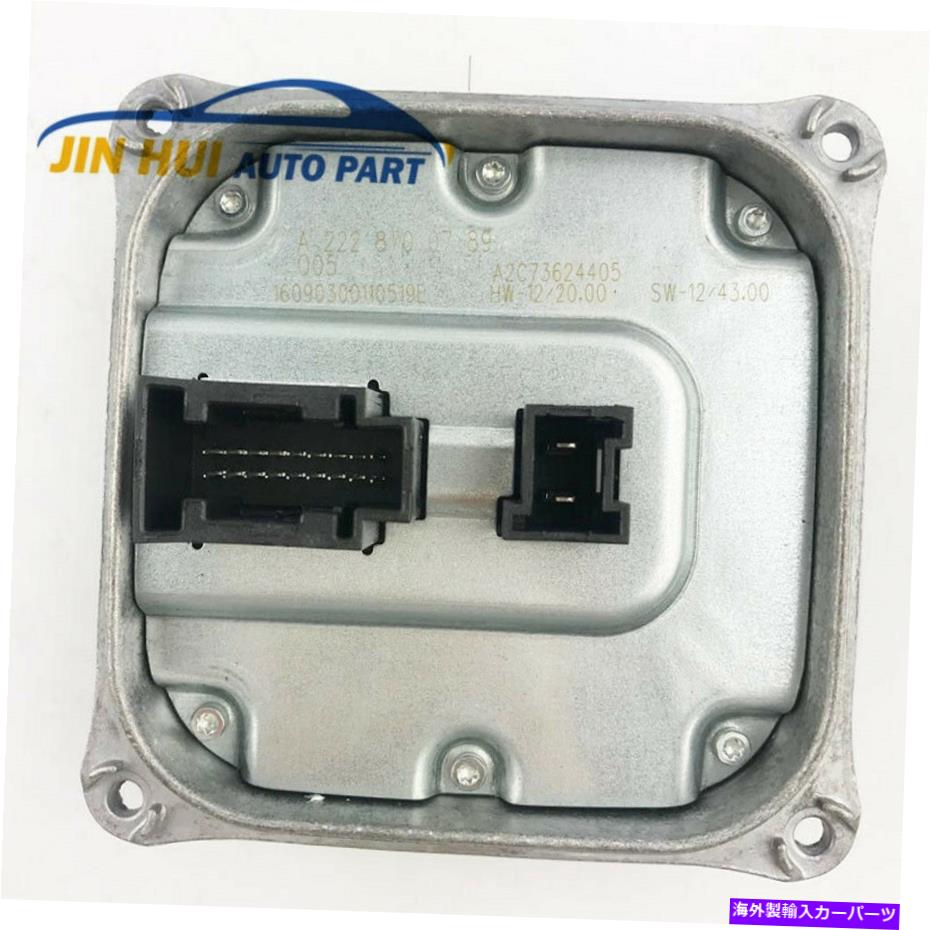 NEW LED Headlight Main Control Unit A2228700789 For Mercedes-Benz E-class W205カテゴリUSヘッドライト状態新品メーカー車種発送詳細全国一律 送料無料（※北海道、沖縄、離島は省く）商品詳細輸入商品の為、英語表記となります。Condition: NewSuperseded Part Number: A222 870 0689, A 222 870 0689, A2228700689Other Part Number: 2228700789Interchange Part Number: 2228700689, A2228700589, A222 870 05 89, 2228700589, A2228700689, A222 870 06 89, A2228700789, A2C73624405Brand: UnbrandedManufacturer Part Number: A 222 870 0789Fitment Type: Direct ReplacementPlacement on Vehicle: Left, RightBulb Type: LED 条件：新品置き換えられた部品番号：A222 870 0689、A22 870 0689、A2228700689その他の品番：2228700789インターチェンジ部品番号：2228700589、A222870 05 89,2228700589、A2228700689、A222 870 06 89、A22228700789、A2 C73624405ブランド：盗売されていない製造元品番番号：A 222 870 0789フィットメントタイプ：直接交換車両の配置：左、右電球タイプ：LED.《ご注文前にご確認ください》■海外輸入品の為、NC・NRでお願い致します。■取り付け説明書は基本的に付属しておりません。お取付に関しましては専門の業者様とご相談お願いいたします。■通常2〜4週間でのお届けを予定をしておりますが、天候、通関、国際事情により輸送便の遅延が発生する可能性や、仕入・輸送費高騰や通関診査追加等による価格のご相談の可能性もございますことご了承いただいております。■海外メーカーの注文状況次第では在庫切れの場合もございます。その場合は弊社都合にてキャンセルとなります。■配送遅延、商品違い等によってお客様に追加料金が発生した場合や取付け時に必要な加工費や追加部品等の、商品代金以外の弊社へのご請求には一切応じかねます。■弊社は海外パーツの輸入販売業のため、製品のお取り付けや加工についてのサポートは行っておりません。専門店様と解決をお願いしております。■大型商品に関しましては、配送会社の規定により個人宅への配送が困難な場合がございます。その場合は、会社や倉庫、最寄りの営業所での受け取りをお願いする場合がございます。■輸入消費税が追加課税される場合もございます。その場合はお客様側で輸入業者へ輸入消費税のお支払いのご負担をお願いする場合がございます。■商品説明文中に英語にて”保証”関する記載があっても適応はされませんのでご了承ください。■海外倉庫から到着した製品を、再度国内で検品を行い、日本郵便または佐川急便にて発送となります。■初期不良の場合は商品到着後7日以内にご連絡下さいませ。■輸入商品のためイメージ違いやご注文間違い当のお客様都合ご返品はお断りをさせていただいておりますが、弊社条件を満たしている場合はご購入金額の30％の手数料を頂いた場合に限りご返品をお受けできる場合もございます。(ご注文と同時に商品のお取り寄せが開始するため)（30％の内訳は、海外返送費用・関税・消費全負担分となります）■USパーツの輸入代行も行っておりますので、ショップに掲載されていない商品でもお探しする事が可能です。お気軽にお問い合わせ下さいませ。[輸入お取り寄せ品においてのご返品制度・保証制度等、弊社販売条件ページに詳細の記載がございますのでご覧くださいませ]&nbsp;