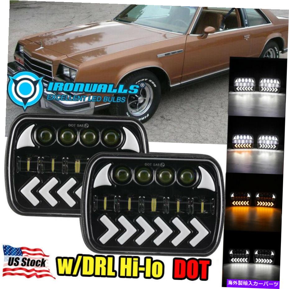USヘッドライト 2ピース5×7 7×6ハーネスLEDヘッドライトDRLフィットBuick Century 1978-1981 2pcs 5X7 7x6 w/H4 Harness LED Headlight DRL Fit for Buick Century 1978-1981