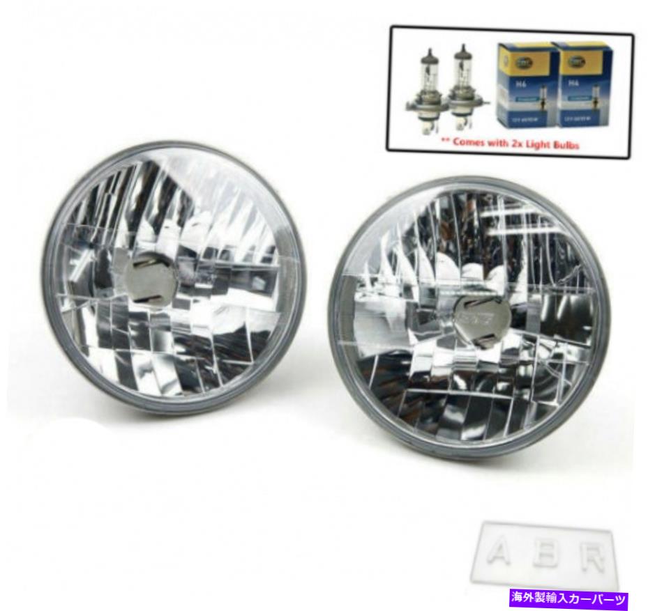 USإåɥ饤 쥤֥å饦ɥإåɥ饤Ȥϥɥ롼70 BJ70 FJ75 FZJ70 HZJ75 HZJ78 RAYBRIG Chrome Round Headlight Fits Land Cruiser 70 BJ70 FJ75 FZJ70 HZJ75 HZJ78