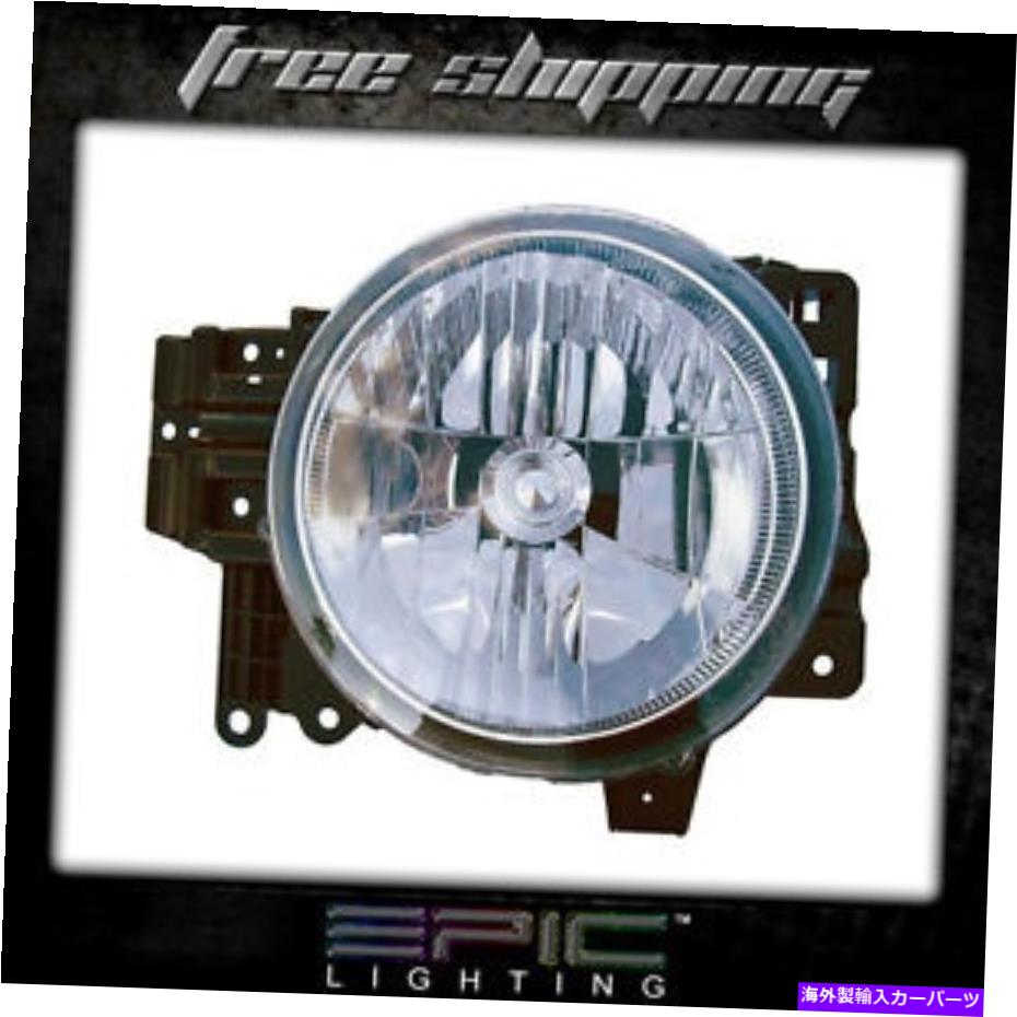 USヘッドライト 2007-2014トヨタFJ Cruiser - 右助手席側RHのヘッドランプヘッドライト Headlamp Headlight for 2007-2014 TOYOTA FJ CRUISER - Right Passenger Side RH(2)