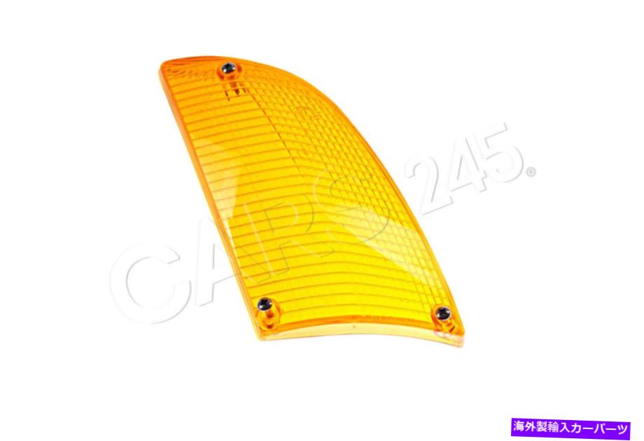 USヘッドライト 本物のBMW E24クーペレンズ左OEM 63131362927 Genuine BMW E24 Coupe Lens Left OEM 63131362927