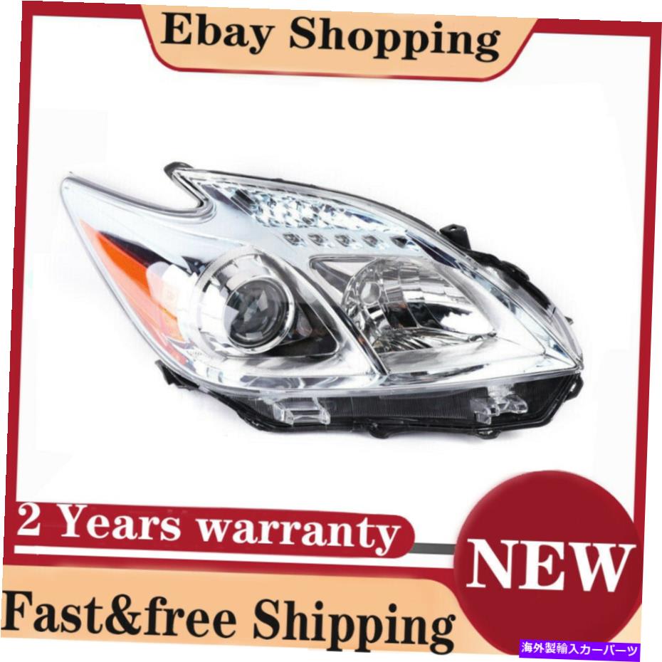 USヘッドライト ヘッドランプW /レンズ＆ハウジングヘッドライトハロゲンフィット12-15トヨタプリウス運転側 Headlamp w/ Lenses&Housings Headlight Halogen Fit 12-15 Toyota Prius Driver Side