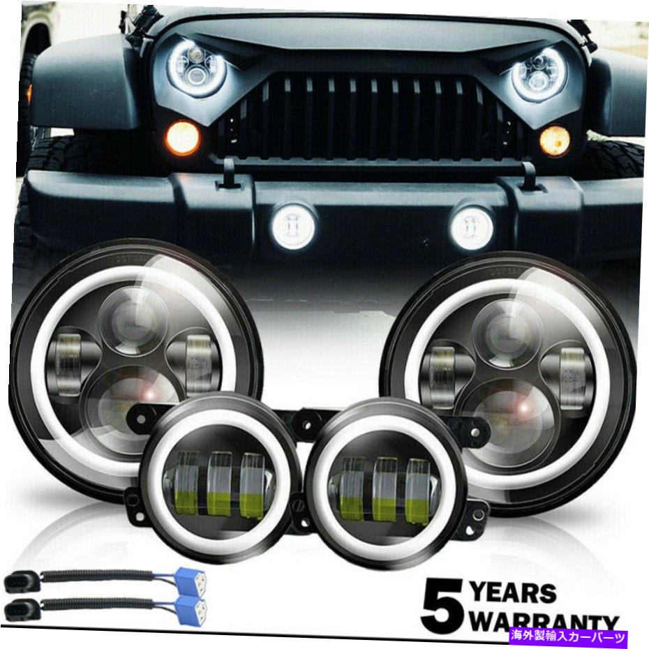USヘッドライト JEEP Trangler JK LEDヘッドライト+ LEDフォグライトコンボキットのための2007-17 2007-17 For Jeep Wrangler JK LED Headlights + LED Fog Lights Combo Kit