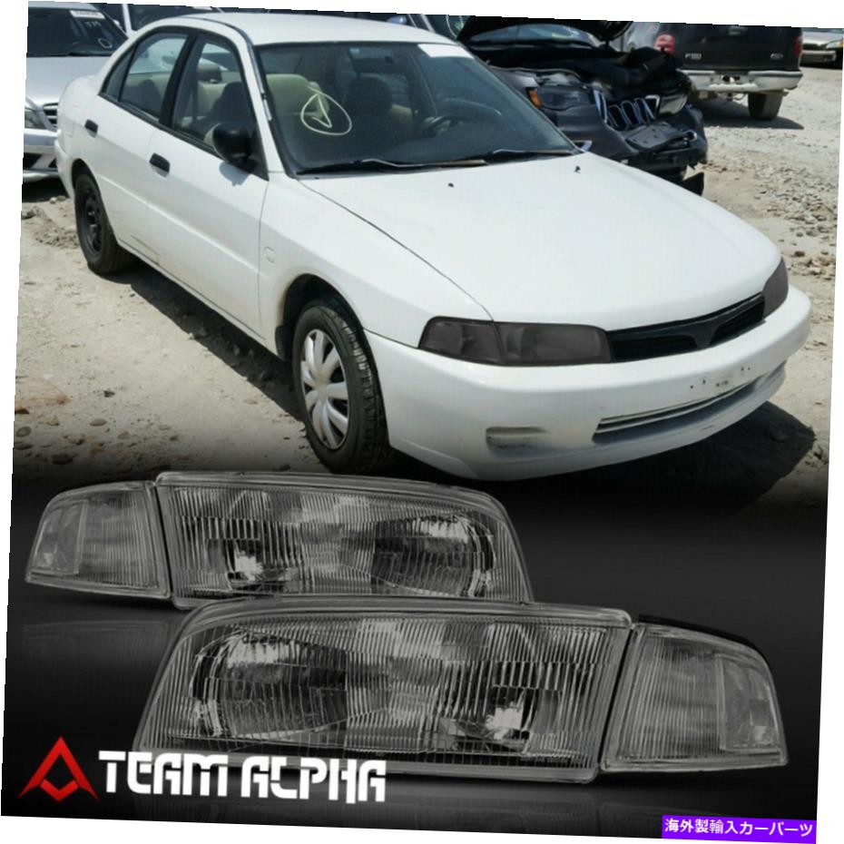 USヘッドライト フィット1997-2001ミトミラージ【クロム/スモーク】クリスタルコーナーヘッドライトヘッドランプランプ Fits 1997-2001 Mit Mirage [Chrome/Smoke] Crystal Corner Headlight Headlamp Lamp