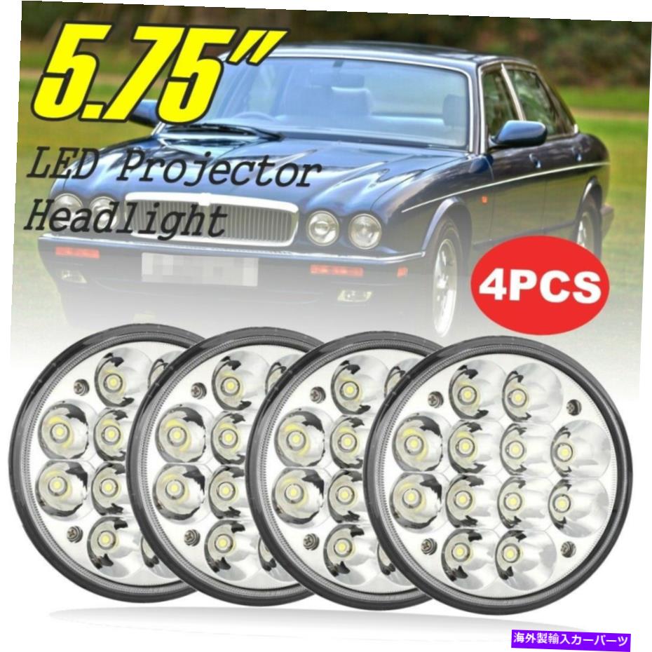 USヘッドライト Jaguar XJ6のための5-3 / 4インチLEDヘッドライトHi-Loプロジェクタービーム4個のChrome 5.75 4PCS Chrome 5.75 5-3/4 Inch LED Headlights Hi-Lo Projector Beam For Jaguar XJ6