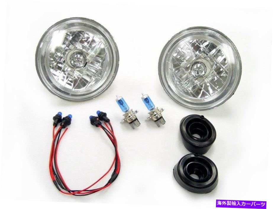 USヘッドライト * DOT承認済みAngel Halo Xenon Hid-Lookヘッドライト92-01 Hummer H1 / AM一般 *Dot Approved Angel Halo Xenon HID-Look Headlight For 92-01 Hummer H1/AM General