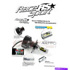 USヘッドライト 1995年から1997年のレーススポーツヘッドライト変換キット - 電気UY Race Sport Headlight Conversion Kit for 1995-1997 Volvo 960 - Electrical uy