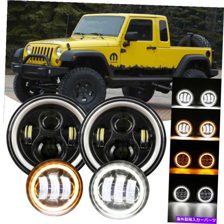 For 07-17 Jeep Wrangler JK 7 INCH LED Headlights + 4" Amber LED Fog LightsカテゴリUSヘッドライト状態新品メーカー車種発送詳細全国一律 送料無料（※北海道、沖縄、離島は省く）商品詳細輸入商品の為、英語表記となります。Condition: NewBrand: IronwallsWarranty: 5 YearManufacturer Part Number: SUN-000012835-56112-FHLFitment Type: Direct ReplacementAngel Eyes Light Color: white (DRL) / yellow (turn light)Certifications: CAPA, DOT, ISO, OE, SAEFitment 3: Fit for Land Rover Defender 90 & 110Beam Type: SpotFitment 4: Fit for AM General Hummer (1992~2001)Lumens (Light Flux): 430lmFitment 5: For Dodge D100 D150 D200 D300 D400 D450Bulbs Included: IncludedFitment 6: For Chevy C10 C20 C30 Pickup SuburbanMounting Hardware Included: IncludedFitment 7: For Ford E-100 E-150 E200 E250 EconolineBallast Included: NoFitment 8: For Freightliner Century Class 1996-2011Bulb Size: 4" RoundFitment 9: for Ford F-100 F-150 F-250 F-350 PickupLens Color: ClearFitment 10: for Ford Falcon Fiesta Granada Mustang Sprint PintColor Temperature: 6000KFitment 11: For Dodge W100 W150 W200 W250 W300 W350Wattage: 30WReolace: H4 9003 HB2 / H13 9008, 6012/6014/6015/H6017/H602Voltage: 10-30V DCInterchange Part Number: SUN-006292-QPLife span: 50,000 hoursBulb Type: LEDFitment 1: Fit for Jeep Wrangler TJ (1997-2006)Other Part Number: SUN-006292-QPFitment 2: Fit for Jeep Wrangler JK 2007-2018Dodge MagnumPlacement on Vehicle: FrontUPC: Does not applyISBN: Does not applyEAN: Does not apply 条件：新品ブランド：Ironwalls保証：5歳製造元品番：SUN-000012835-56112-FHL.フィットメントタイプ：直接交換天使の目の光の色：白（DRL）/黄色（ターンライト）認証：カーパ、ドット、ISO、OE、SAEフィットメント3：ランドローバーディフェンダー90と110のためのフィットビームタイプ：スポットフィットメント4：AM General Hummer（1992~ 2001）に合うルーメン（光フラックス）：430μmフィットメント5：Dodge D100 D150 D200 D300 D400 D450用電球が含まれています：含まれていますフィットメント6：シボレーC10 C20 C30 C30ピックアップ郊外用マウントハードウェアが含まれています：含まれていますフィットメント7：フォードE-100 E-150 E200 E250エコノリンバラストは含まれています：いいえフィットメント8：Freightliner Centuryクラス1996-2011電球サイズ：4 "ラウンドフィットメント9：FORD F-100 F-150 F-250 F-350ピックアップレンズカラー：クリアフィットメント10：フォードファルコンフィエスタグラナダマスタングスプリントパイント色温度：6000KPhitment 11：Dodge W100 W150 W200 W250 W300 W350用ワット数：30WRELACE：H4 9003 HB2 / H13 9008,6012 / 6014/6015 / H6017 / H602電圧：10~30V DCインターチェンジ部品番号：SUN-006292-QP人生スパン：50,000時間電球タイプ：LED.フィットメント1：ジープ・ルランラーTJ（1997-2006）のためのフィットその他の部品番号：SUN-006292-QP.フィットメント2：ジープラングラーJK 2007-2018Dodge Magnum車両への配置：前面UPC：適用しませんISBN：適用しませんEAN：適用しません《ご注文前にご確認ください》■海外輸入品の為、NC・NRでお願い致します。■取り付け説明書は基本的に付属しておりません。お取付に関しましては専門の業者様とご相談お願いいたします。■通常2〜4週間でのお届けを予定をしておりますが、天候、通関、国際事情により輸送便の遅延が発生する可能性や、仕入・輸送費高騰や通関診査追加等による価格のご相談の可能性もございますことご了承いただいております。■海外メーカーの注文状況次第では在庫切れの場合もございます。その場合は弊社都合にてキャンセルとなります。■配送遅延、商品違い等によってお客様に追加料金が発生した場合や取付け時に必要な加工費や追加部品等の、商品代金以外の弊社へのご請求には一切応じかねます。■弊社は海外パーツの輸入販売業のため、製品のお取り付けや加工についてのサポートは行っておりません。専門店様と解決をお願いしております。■大型商品に関しましては、配送会社の規定により個人宅への配送が困難な場合がございます。その場合は、会社や倉庫、最寄りの営業所での受け取りをお願いする場合がございます。■輸入消費税が追加課税される場合もございます。その場合はお客様側で輸入業者へ輸入消費税のお支払いのご負担をお願いする場合がございます。■商品説明文中に英語にて”保証”関する記載があっても適応はされませんのでご了承ください。■海外倉庫から到着した製品を、再度国内で検品を行い、日本郵便または佐川急便にて発送となります。■初期不良の場合は商品到着後7日以内にご連絡下さいませ。■輸入商品のためイメージ違いやご注文間違い当のお客様都合ご返品はお断りをさせていただいておりますが、弊社条件を満たしている場合はご購入金額の30％の手数料を頂いた場合に限りご返品をお受けできる場合もございます。(ご注文と同時に商品のお取り寄せが開始するため)（30％の内訳は、海外返送費用・関税・消費全負担分となります）■USパーツの輸入代行も行っておりますので、ショップに掲載されていない商品でもお探しする事が可能です。お気軽にお問い合わせ下さいませ。[輸入お取り寄せ品においてのご返品制度・保証制度等、弊社販売条件ページに詳細の記載がございますのでご覧くださいませ]&nbsp;