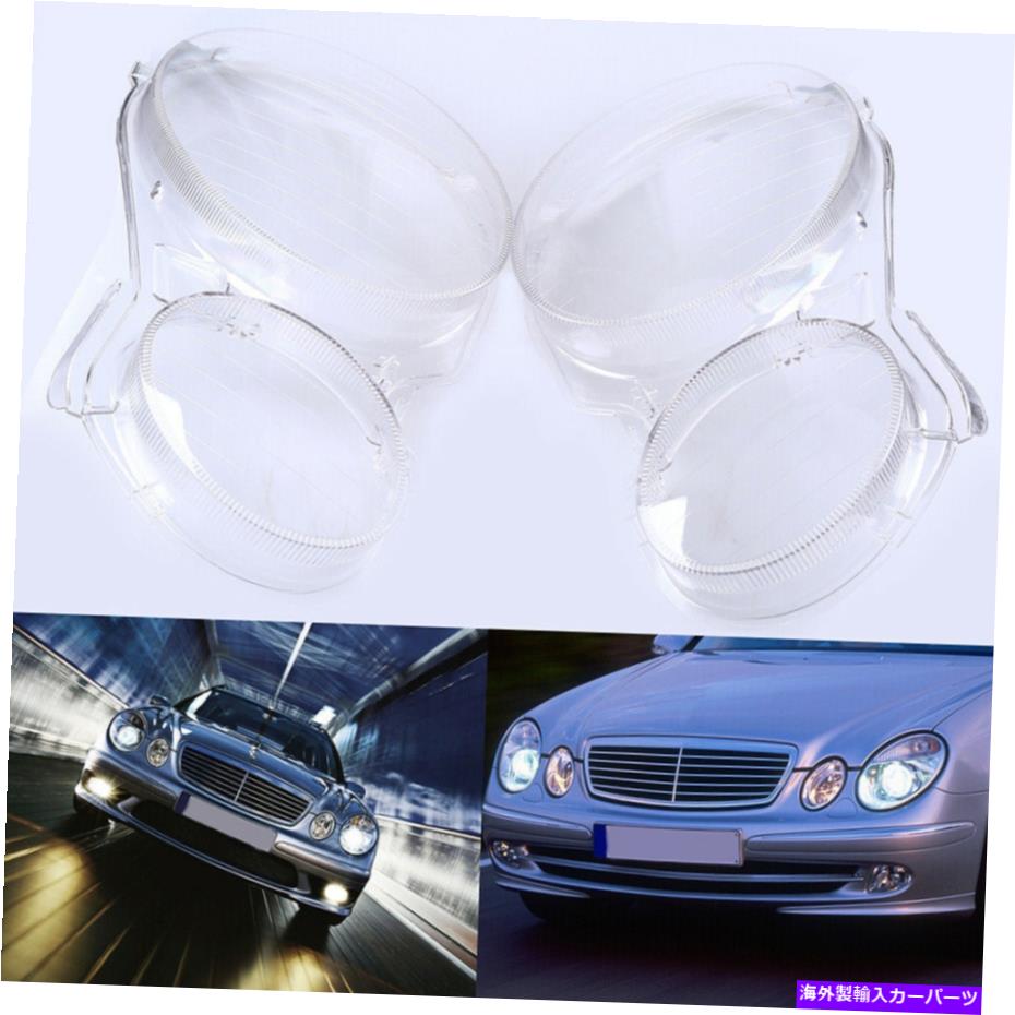 USヘッドライト ペアヘッドライトランプレンズカバーベンツEクラスW211 2003-2009 04 08 Pair Headlights Lamps Lens Covers For Mercedes Benz E-Class W211 2003-2009 04 08