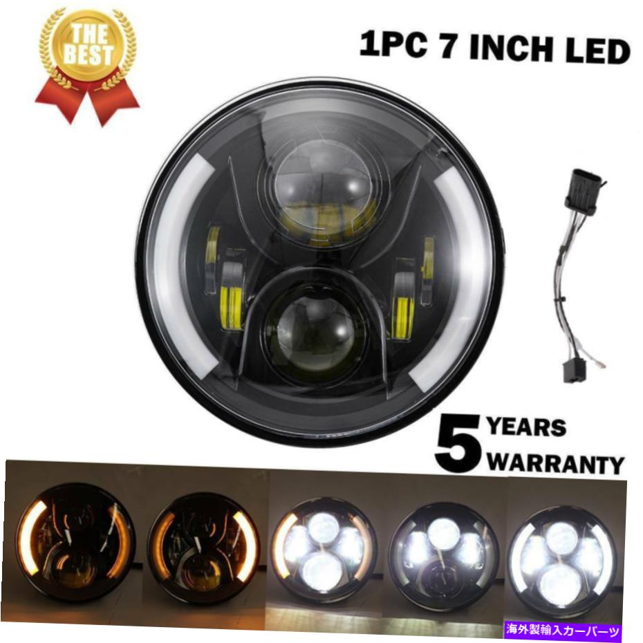 USヘッドライト 7