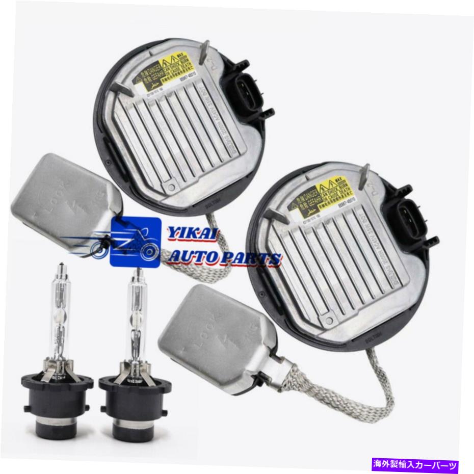 Us Custom Parts Shop USDM㤨USإåɥ饤 TOYOTA LEXUS SUBARU MAZDAΥХ饹D4Sŵ˥åȥ⥸塼 New For Toyota Lexus Subaru Mazda Xenon Ballast D4S Bulb Control Unit ModuleפβǤʤ52,016ߤˤʤޤ