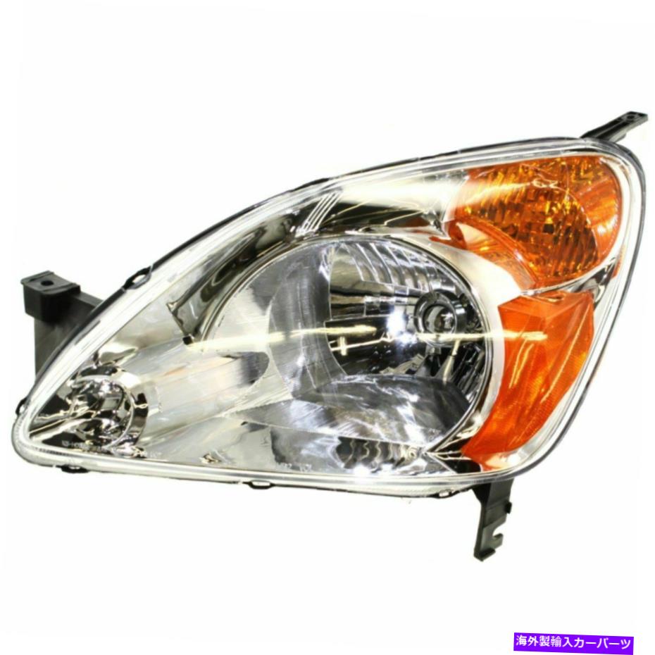 USヘッドライト 2002-2004 Honda CR-Vドライバサイドのヘッドライト Headlight For 2002-2004 Honda CR-V Driver Side