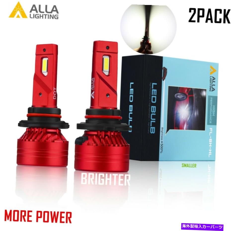 USヘッドライト Alla Lighting LED FL-BH-HL 9005 HD-Light Bulb 最も明るい 最新の これまでのDRL Alla Lighting LED FL-BH-HL 9005 hd-light Bulb,Whitest Brightest,Newest,Ever,DRL