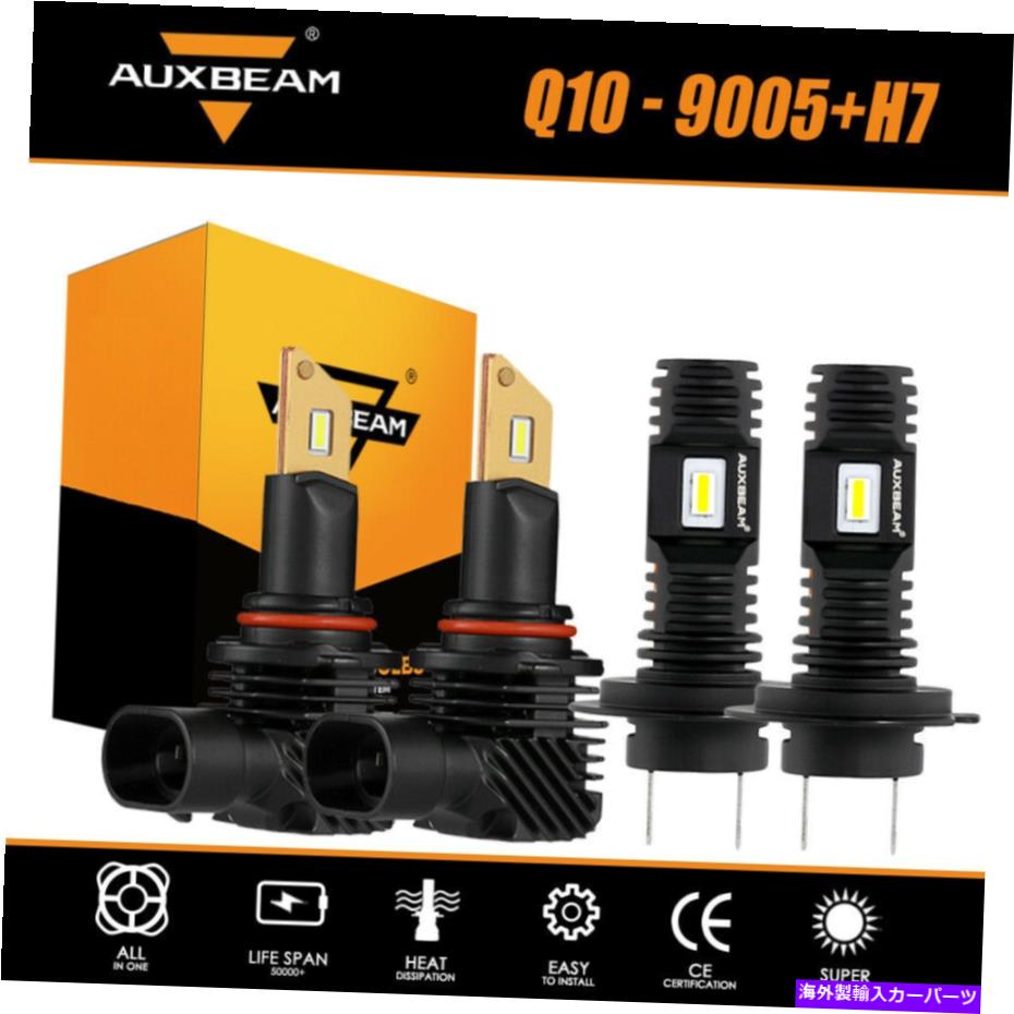 USヘッドライト Auxbeam 9005 H7 LEDヘッドライト電球キットのためのマツダ3 2004-2006 Protege 5 2002-2003 AUXBEAM 9005 H7 LED Headlight Bulb Kit For Mazda 3 2004-2006 Protege 5 2002-2003