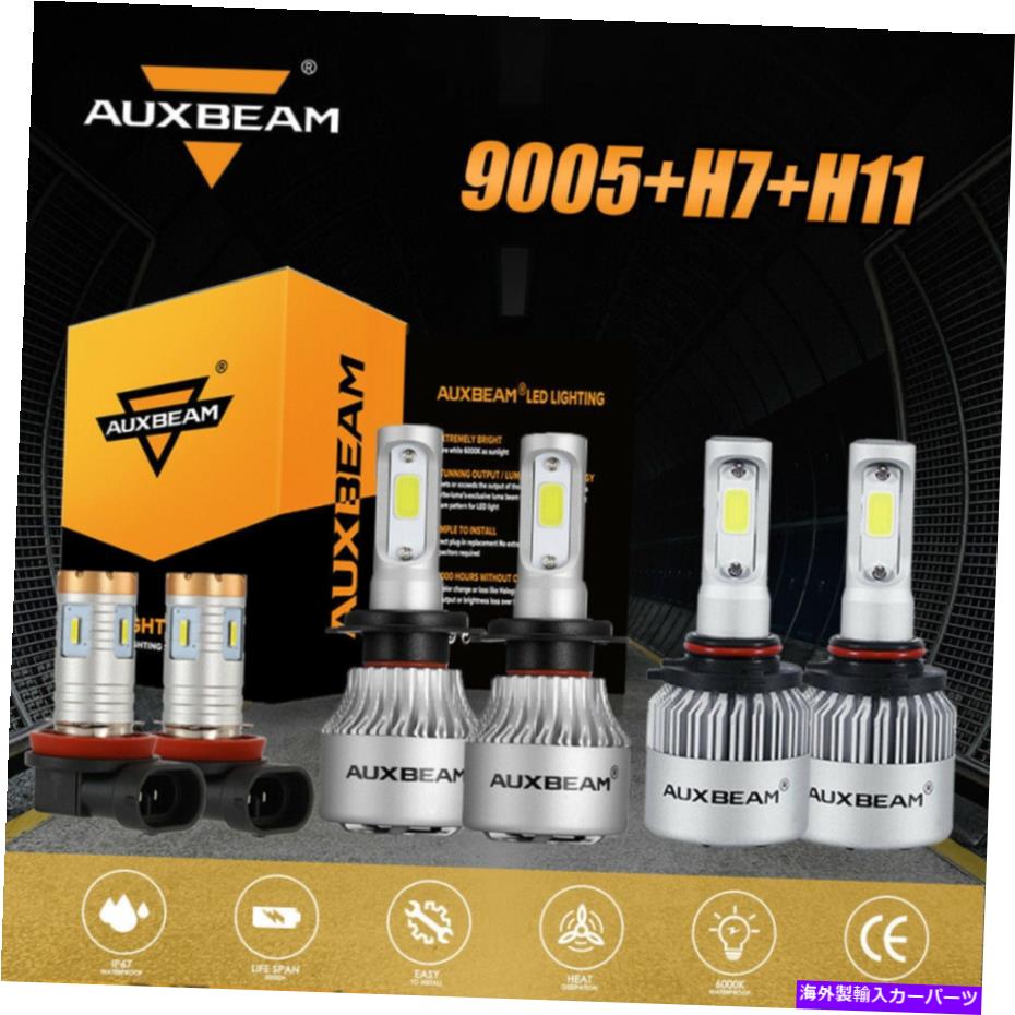 USإåɥ饤 AUXBeam 6X 9005 + H7 + H11LEDإåɥ饤ŵ奭å72W 6500K HI LOӡS2 AUXBEAM 6x 9005+H7+H11 Combo LED Headlight Bulb Kit 72W 6500K Hi Lo Beam Lamp S2