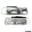 USإåɥ饤 GM2503187GM2502187إåɥ饤ȥChevy Suburban LHRH˺ GM2503187, GM2502187 Headlight Lamp Left-and-Right for Chevy Suburban LH &RH