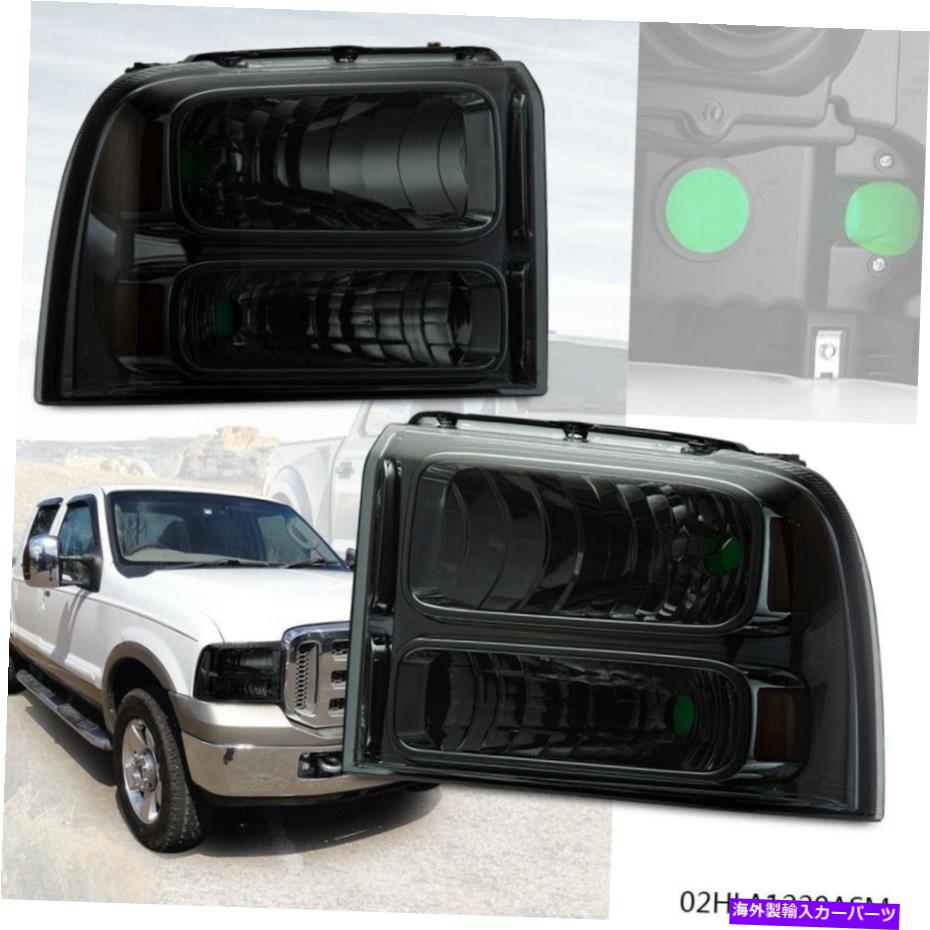 USヘッドライト ヘッドライトヘッドランプフィット05-07フォードF250 F350 F450 F550スーパーデューティ05 - 07 Headlights Headlamps Fit 05-07 Ford F250 F350 F450 F550 Super Duty 05 - 07