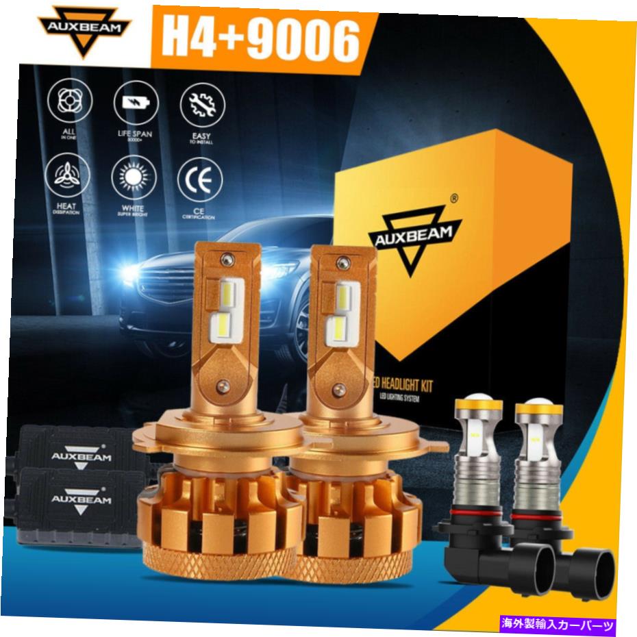 USإåɥ饤 AuxBeam LED H4 Hidlight Hi / Lo Beam 9006ե饤2003-2008 AUXBEAM LED H4 Headlight Hi/Lo Beam 9006 Fog Lights For Pontiac Vibe 2003-2008