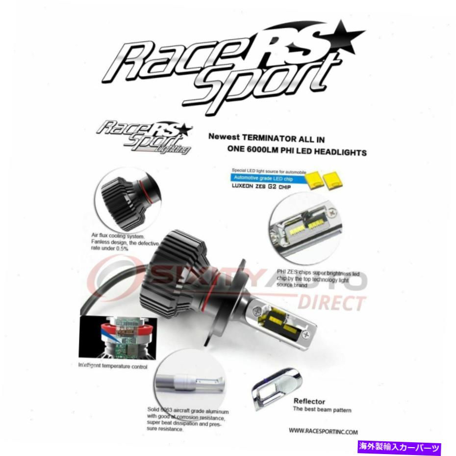 USヘッドライト 2007年のレーススポーツヘッドライト変換キットMercedes-Benz E63 AMG - QQ Race Sport Headlight Conversion Kit for 2007 Mercedes-Benz E63 AMG - qq