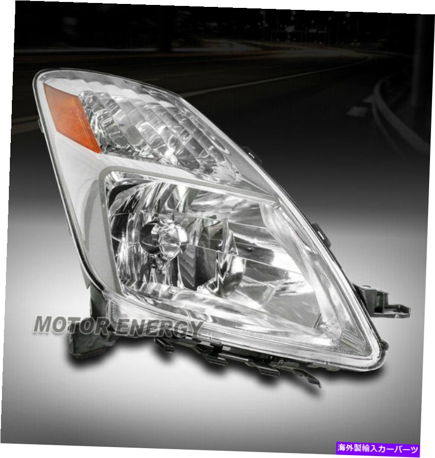 USヘッドライト 04 05 06トヨタプリウスハッチバックヘッドライトヘッドランプクローム旅客RH FOR 04 05 06 TOYOTA PRIUS HATCHBACK HEADLIGHT HEADLAMP CHROME PASSENGER RIGHT RH